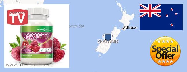 Де купити Raspberry Ketones онлайн New Zealand