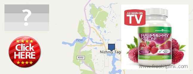Где купить Raspberry Ketones онлайн Nizhniy Tagil, Russia