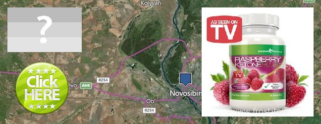 Jälleenmyyjät Raspberry Ketones verkossa Novosibirsk, Russia