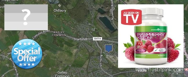 Dónde comprar Raspberry Ketones en linea Nuneaton, UK