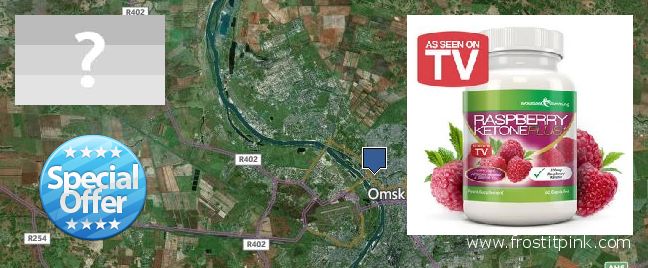 Wo kaufen Raspberry Ketones online Omsk, Russia