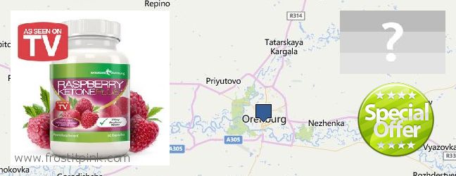 Jälleenmyyjät Raspberry Ketones verkossa Orenburg, Russia