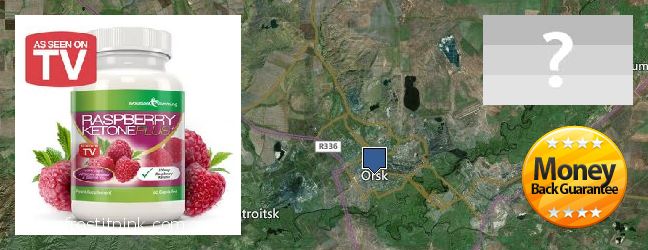 Jälleenmyyjät Raspberry Ketones verkossa Orsk, Russia