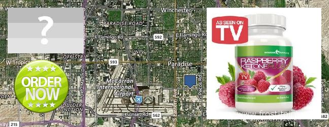 Где купить Raspberry Ketones онлайн Paradise, USA