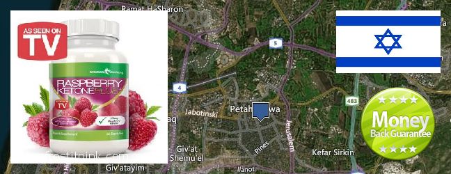 Purchase Raspberry Ketones online Petah Tiqwa, Israel