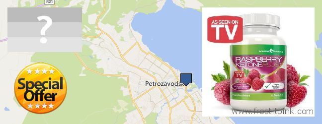 Где купить Raspberry Ketones онлайн Petrozavodsk, Russia