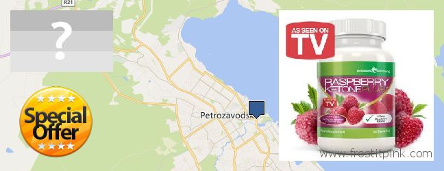 Buy Raspberry Ketones online Petrozavodsk, Russia