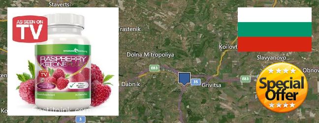 Къде да закупим Raspberry Ketones онлайн Pleven, Bulgaria
