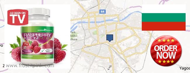 Buy Raspberry Ketones online Plovdiv, Bulgaria