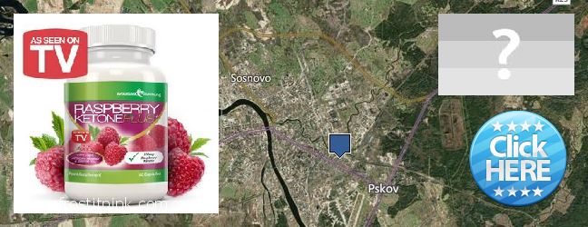 Где купить Raspberry Ketones онлайн Pskov, Russia