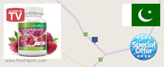 Where to Buy Raspberry Ketones online Quetta, Pakistan