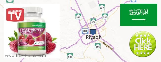Best Place to Buy Raspberry Ketones online Riyadh, Saudi Arabia