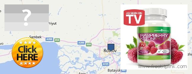 Где купить Raspberry Ketones онлайн Rostov-na-Donu, Russia