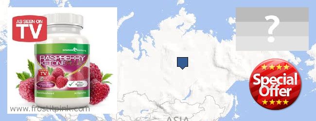 Where Can I Buy Raspberry Ketones online Russia
