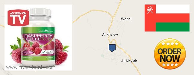 Purchase Raspberry Ketones online Rustaq, Oman