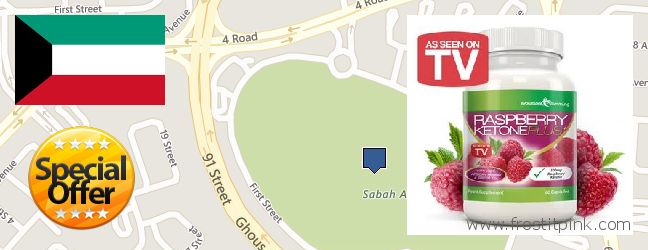Where to Buy Raspberry Ketones online Sabah as Salim, Kuwait
