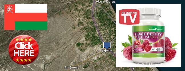 Purchase Raspberry Ketones online Saham, Oman