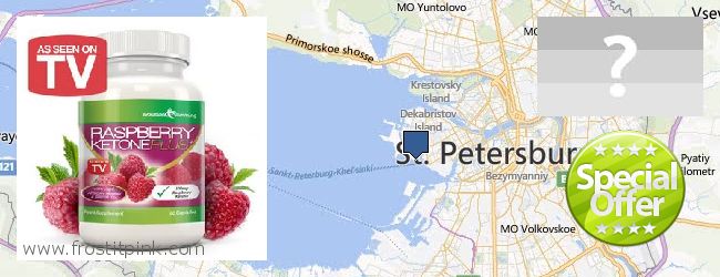 Jälleenmyyjät Raspberry Ketones verkossa Saint Petersburg, Russia