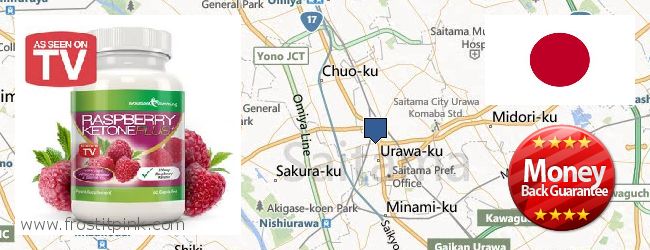 Purchase Raspberry Ketones online Saitama, Japan