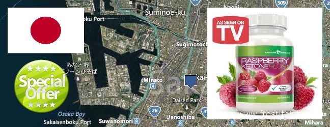 Where to Purchase Raspberry Ketones online Sakai, Japan