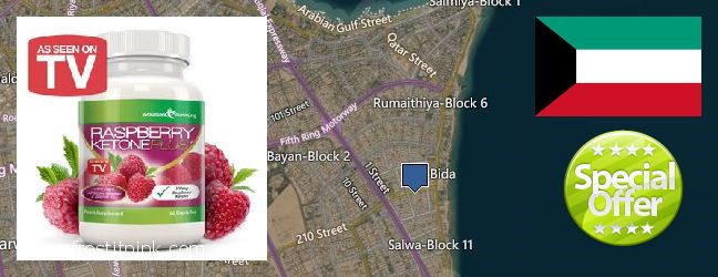 Where Can I Buy Raspberry Ketones online Salwa, Kuwait