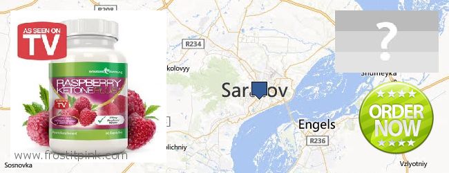 Где купить Raspberry Ketones онлайн Saratov, Russia