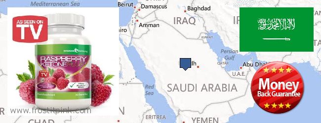 Buy Raspberry Ketones online Saudi Arabia