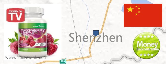 Purchase Raspberry Ketones online Shenzhen, China