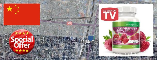 Where to Buy Raspberry Ketones online Shijiazhuang, China