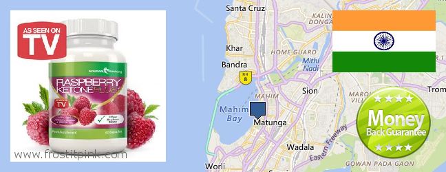 Buy Raspberry Ketones online Shivaji Nagar, India