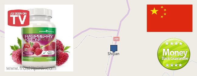 Purchase Raspberry Ketones online Shiyan, China