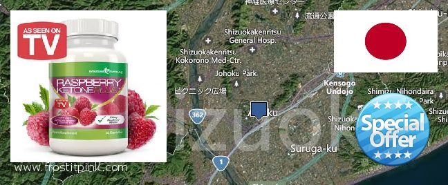 Where to Purchase Raspberry Ketones online Shizuoka, Japan