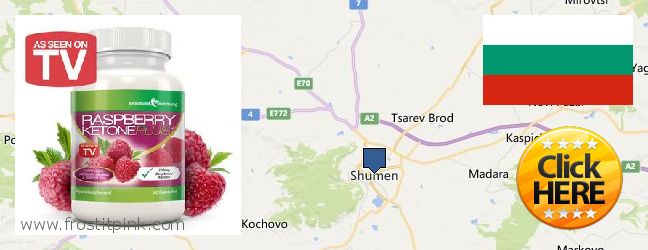 Къде да закупим Raspberry Ketones онлайн Shumen, Bulgaria