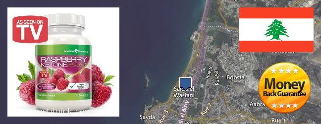 Where Can I Purchase Raspberry Ketones online Sidon, Lebanon