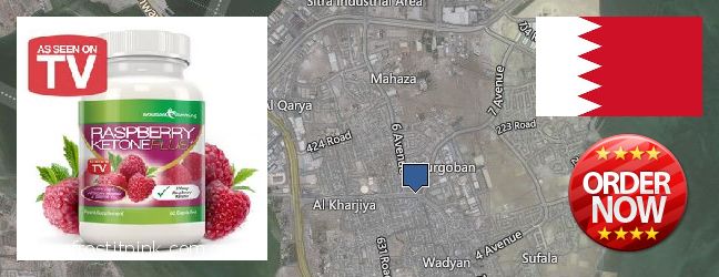 Where to Buy Raspberry Ketones online Sitrah, Bahrain