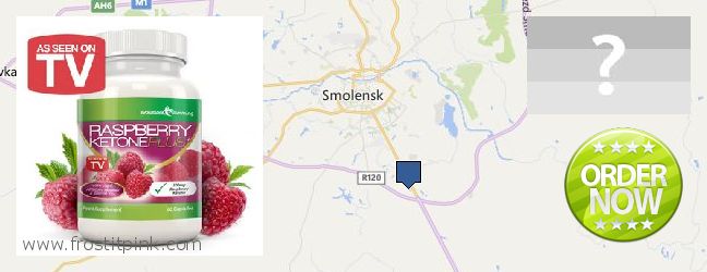 Где купить Raspberry Ketones онлайн Smolensk, Russia