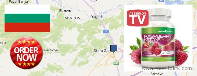 Buy Raspberry Ketones online Stara Zagora, Bulgaria
