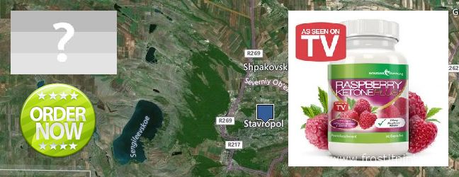 Kde kúpiť Raspberry Ketones on-line Stavropol', Russia