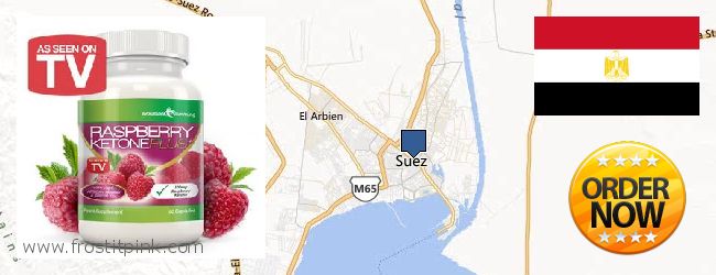 Where to Buy Raspberry Ketones online Suez, Egypt
