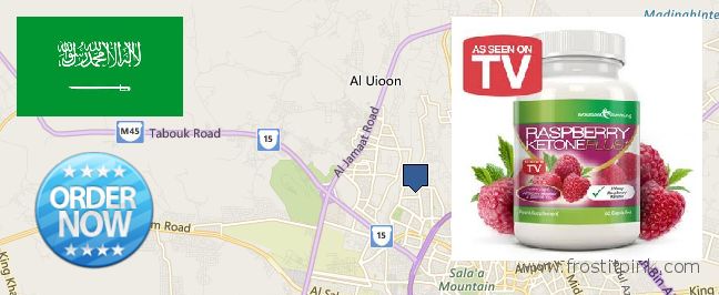 Where to Buy Raspberry Ketones online Sultanah, Saudi Arabia
