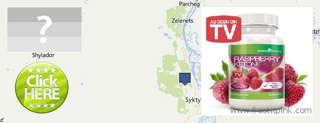 Где купить Raspberry Ketones онлайн Syktyvkar, Russia