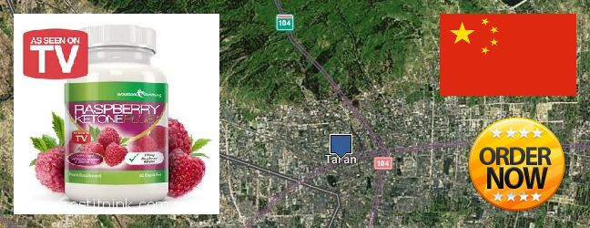 Where to Buy Raspberry Ketones online Tai'an, China
