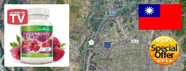 Where to Purchase Raspberry Ketones online Taichung, Taiwan