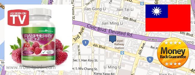 Where Can I Purchase Raspberry Ketones online Taipei, Taiwan