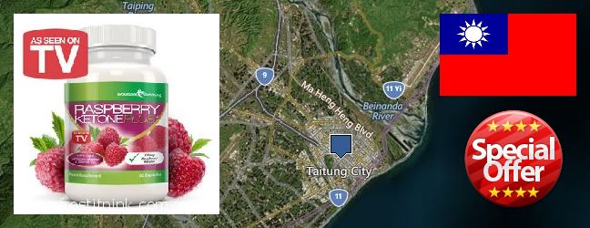 Where to Purchase Raspberry Ketones online Taitung City, Taiwan