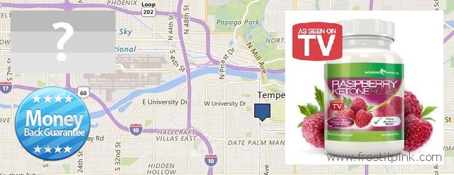 Де купити Raspberry Ketones онлайн Tempe Junction, USA