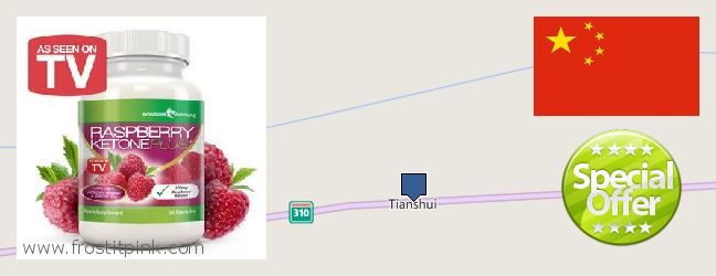 Where to Buy Raspberry Ketones online Tianshui, China