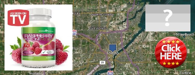 Где купить Raspberry Ketones онлайн Toledo, USA