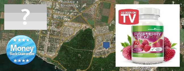 Wo kaufen Raspberry Ketones online Tol'yatti, Russia