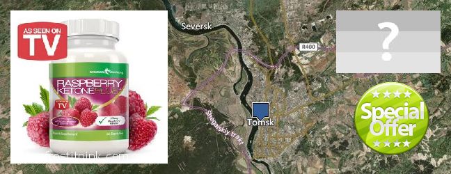 Jälleenmyyjät Raspberry Ketones verkossa Tomsk, Russia